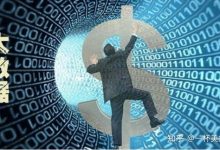 大规模数据中心究竟部署了多少服务器？ (大规模数据中相关指标)-虎跃云资讯网