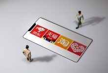揭秘商城网站服务器地址：一站式购物平台的网络之门 (揭秘商城网站是什么)-虎跃云资讯网