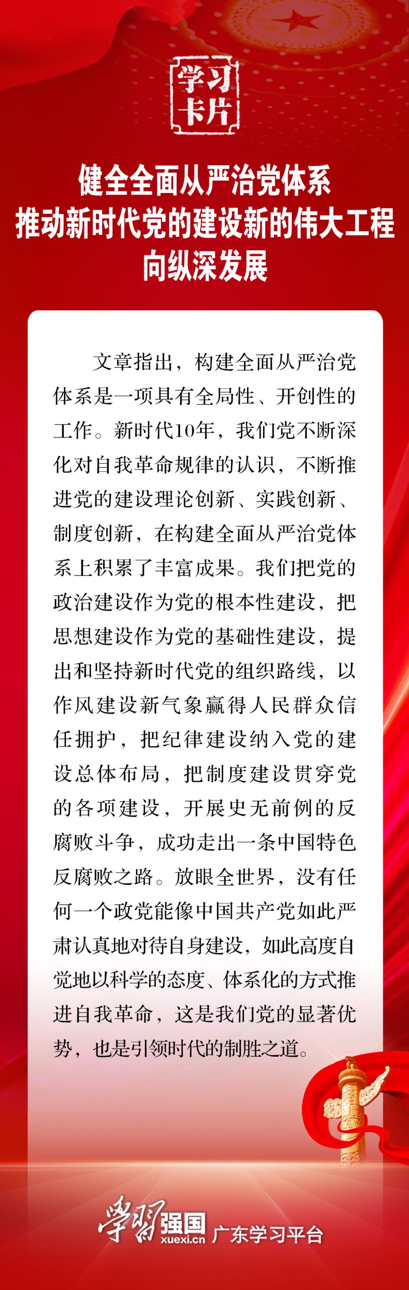 全面解析与最新报价
