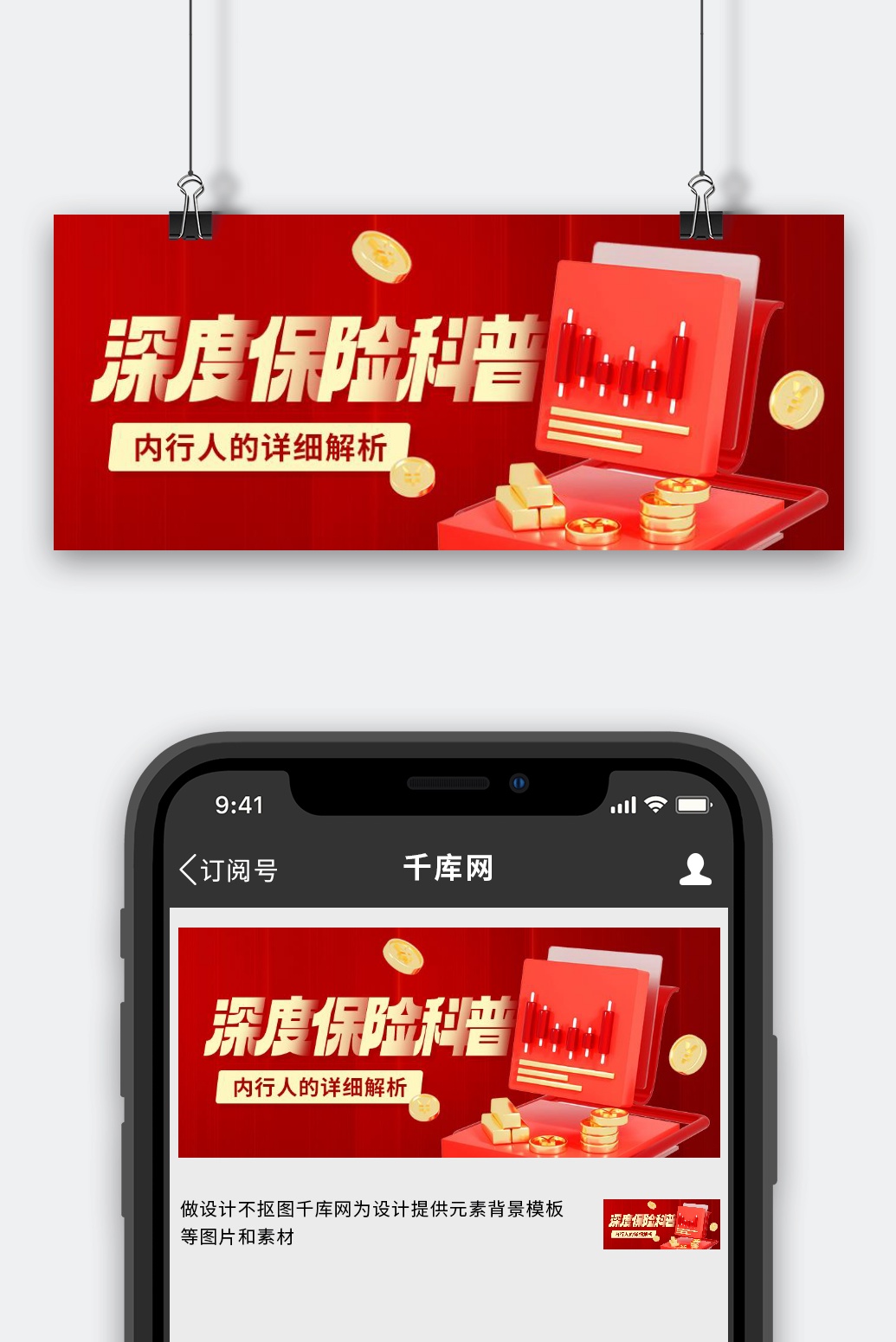 如何精准查看服务器数量