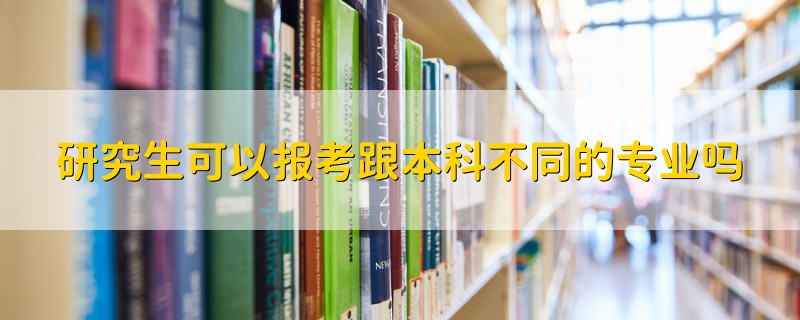 专业解读不同内存规格与价格