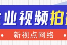 如何影响视频上传速度的因素是什么？ (如何影响视频文件大小)-虎跃云资讯网