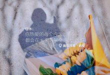 你想知道的天谕服务器信息都在这里 (你想知道的天蝎配摩羯(下))-虎跃云资讯网