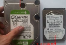 不同规格硬盘内存价格差异 (不同规格硬盘可以一起用吗)-虎跃云资讯网