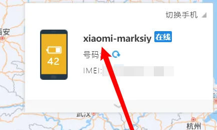 查找最新服务器的软件