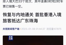 最新香港服务器租赁价格表 (最新香港服务网站)-虎跃云资讯网
