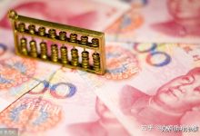 维护费用多少？带你了解清楚 (可穿戴式人工肾一年维护费用多少)-虎跃云资讯网