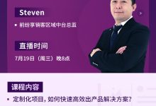 不同需求下视频服务器内存大小考量 (不同需求状态下的营销任务)-虎跃云资讯网