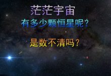 究竟有多少IP地址可用于服务器? (究竟有多少泪才能停止哭泣什么歌)-虎跃云资讯网