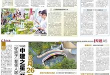 深度探讨腾讯云的数据存储能力 (深度探讨腾讯会议)-虎跃云资讯网
