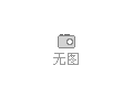 什么是gdp是什么意思啊