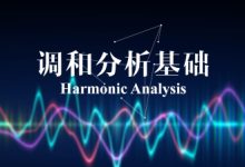 如何监测和调整服务器散热片温度？ (如何监测和调节鱼缸中的pH值?)-虎跃云资讯网