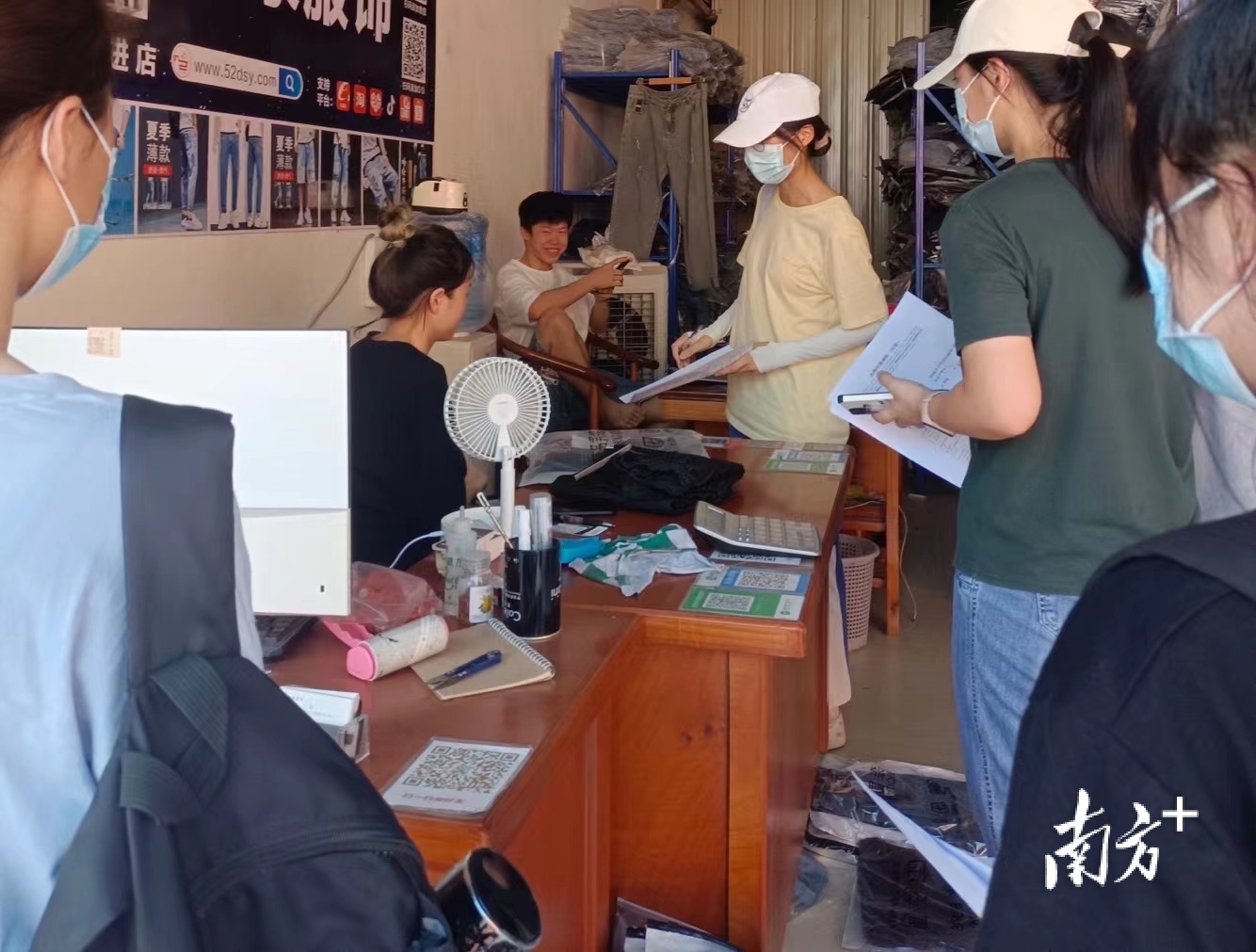 一网打尽所有信息