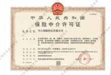 如何获取并保护你的密码？ (如何获取并保存出境申报黑码?)-虎跃云资讯网