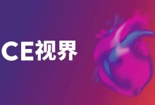 什么是ice服务器号码？ (什么是ICER)-虎跃云资讯网