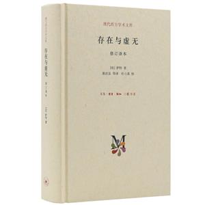 不同规模虚无服务器的内存需求对比