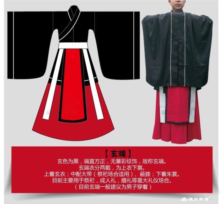 基础型服务器带宽