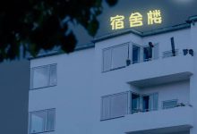揭秘大型网站的服务器规模与架构 (大型网站的特点)-虎跃云资讯网