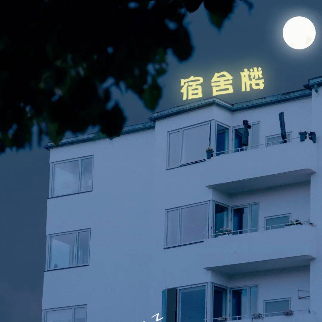 大型网站的特点