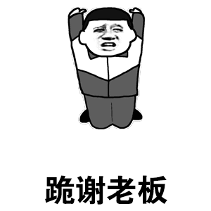 服务器热度排行榜