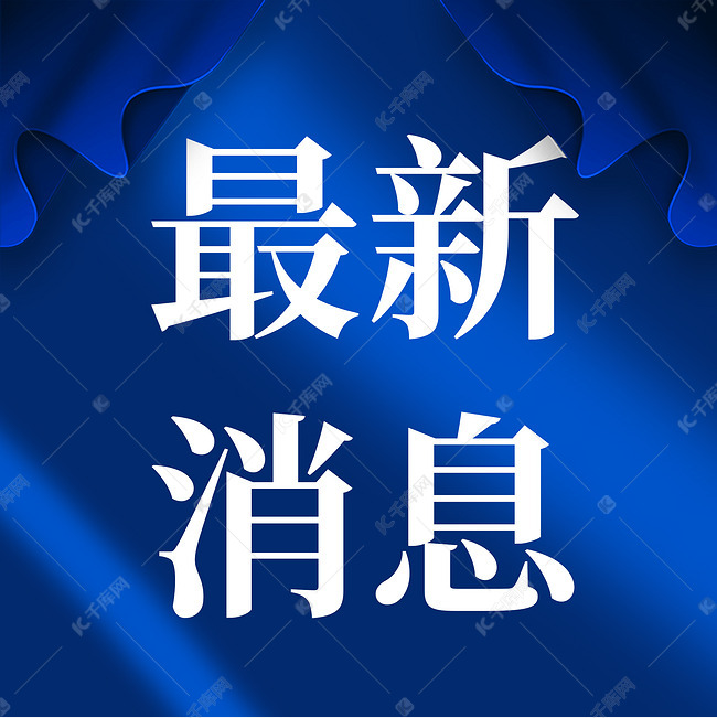 最新数据揭示服务器内存惊人涨幅