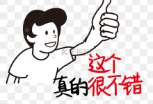 不过,最好的方式还是直接加入游戏服务器,亲自体验并了解当前在线玩家数量。 (最好的不过就是)-虎跃云资讯网