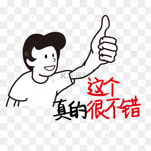 亲自体验并了解当前在线玩家数量