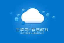 各类软件需求大揭秘 (主要软件需求)-虎跃云资讯网