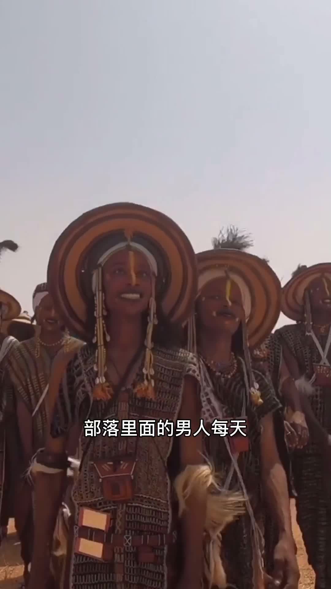 部落服务器