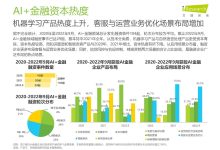 最新市场趋势下的租金走势 (最新市场趋势图)-虎跃云资讯网