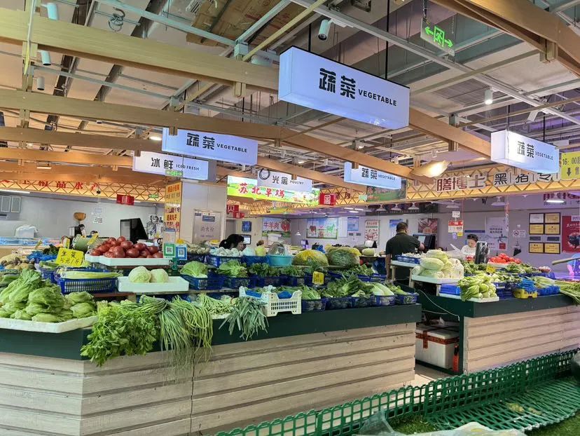不同地域服务差异