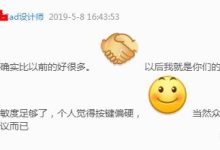 基于不同应用场景和需求的内存大小考量 (不同应用程序之间的数据可以通过什么传递)-虎跃云资讯网