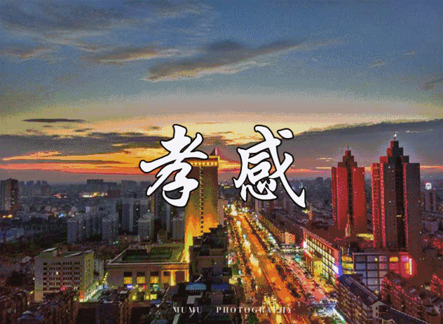 孝感服务器回收电话