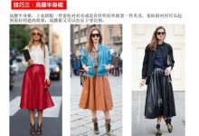 不同类型的服务器带宽特点及应用场景探讨 (不同类型的服装)-虎跃云资讯网