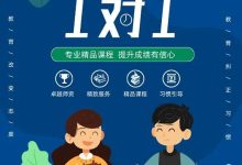 一探不同服务商提供的固定IP价位 (不同的服务器有什么区别)-虎跃云资讯网