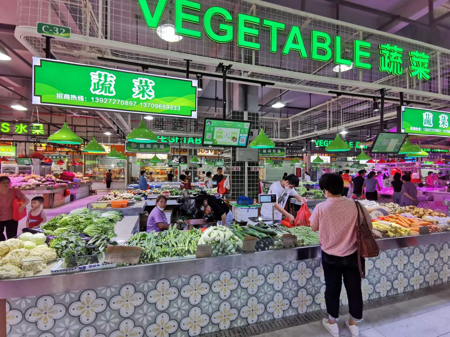市场最新动态客户