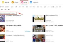 一站式获取最新电信服务器电话号码 (一站式搞定)-虎跃云资讯网