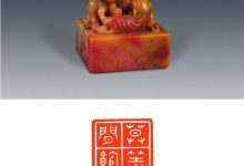 闲鱼服务器价格概览 (闲鱼服务器价格不一样)-虎跃云资讯网