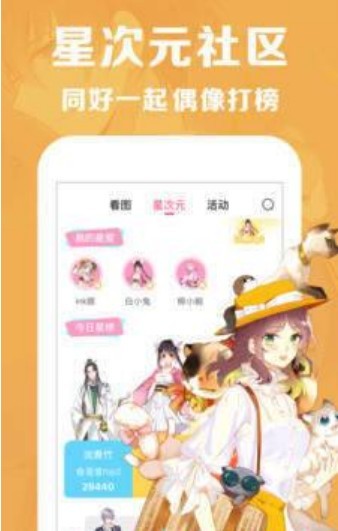 黑漫服务器端口号汇总
