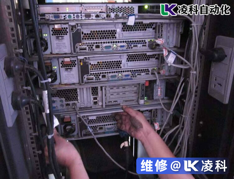 服务器维修成交公告