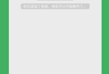 小哥了解微信服务器数量及其布局：揭示其强大后盾的奥秘 (小哥了解微信头像图片)-虎跃云资讯网