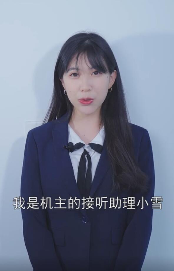 探寻彩铃服务怎么关闭