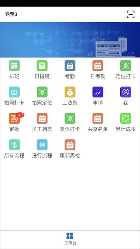 不同需求下云服务器空间的合理配置