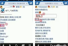 究竟有多少G的存储空间？ (究竟有多少个好妹妹为什么每个妹妹)-虎跃云资讯网