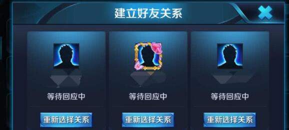 的新解析！