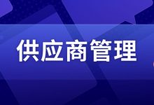 不同供应商及服务的带宽差异解析 (不同供应商的特点)-虎跃云资讯网