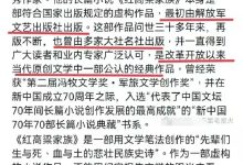 如何获取准确的报价？ (如何获取准确的出生时间)-虎跃云资讯网