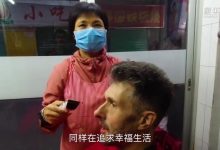 小哥了解如何调整和优化服务器响应速度 (小哥了解如何表达)-虎跃云资讯网