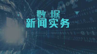 tok拥有的服务器数量