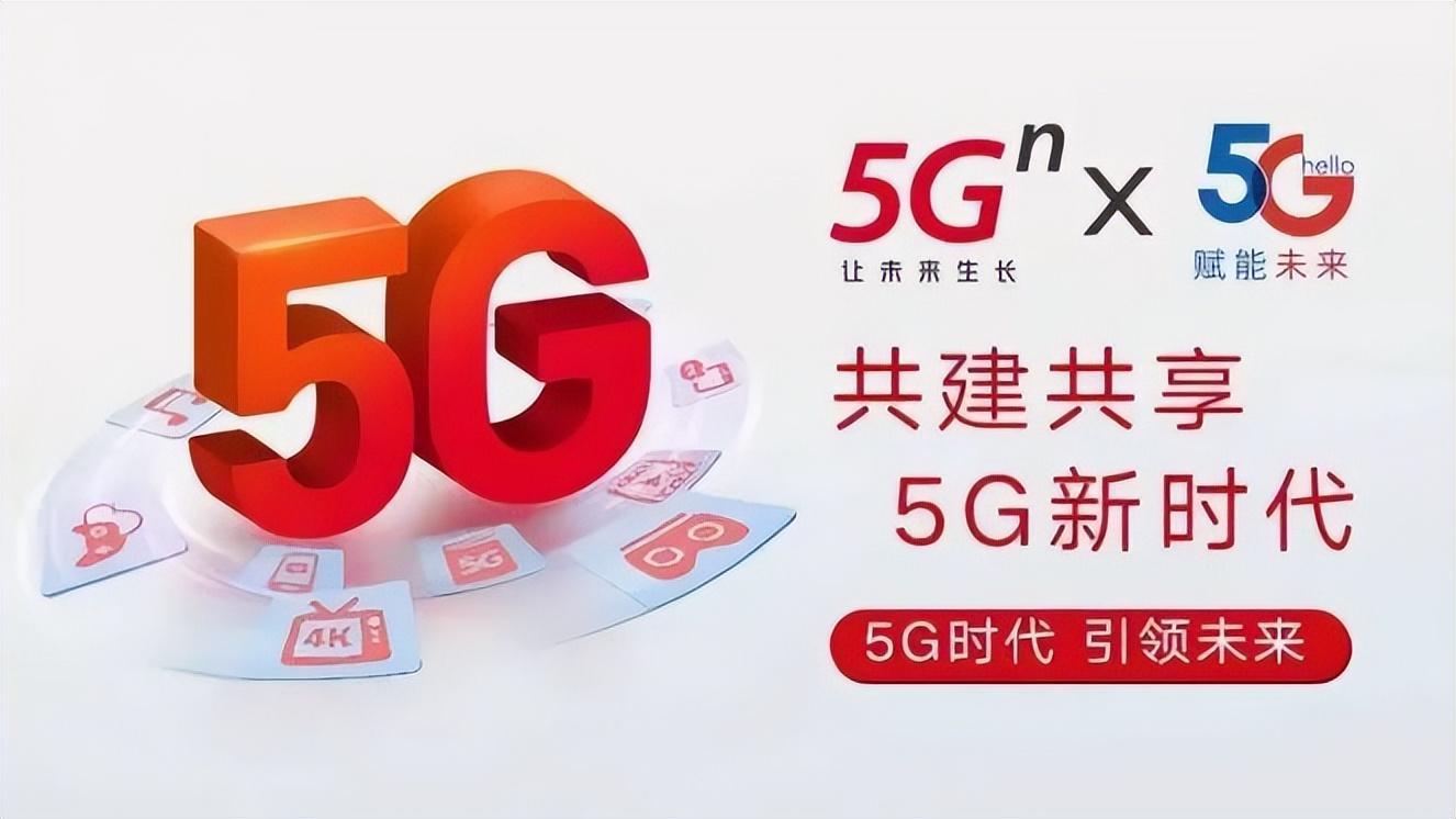 揭秘联通的代理服务器信息